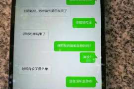 黄陂婚外情调查取证：离婚谈判有哪三部曲